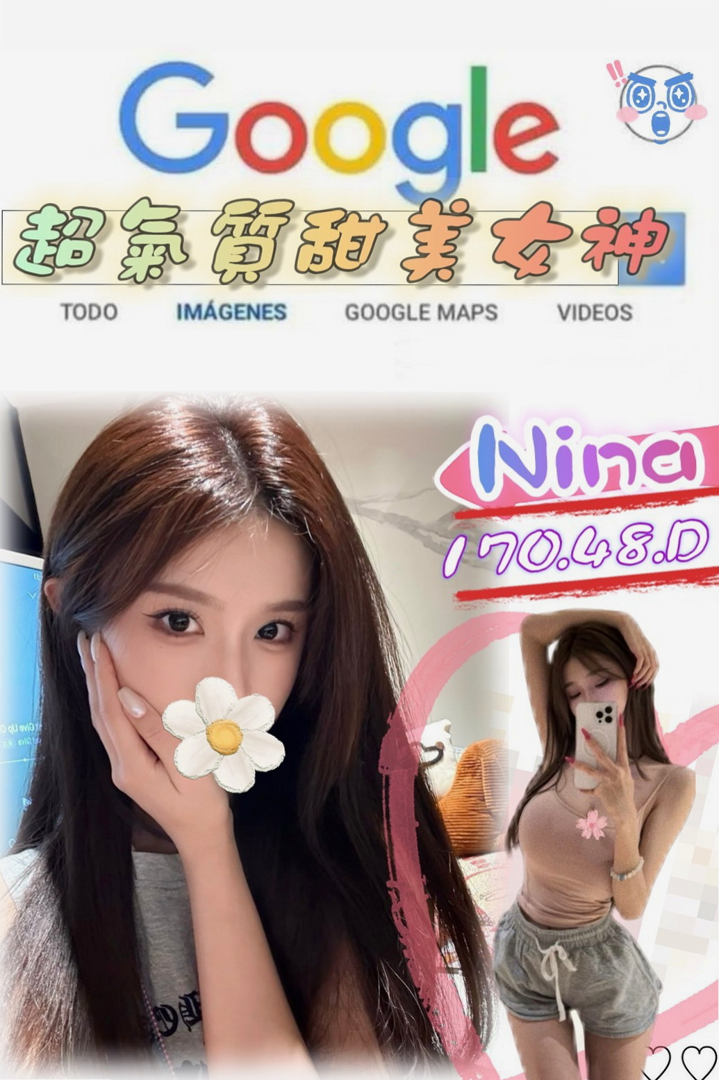 【日系幼齒嫩妹】欣欣 @ 小港小姐外約 │ 年齡24歲 │ 身高164cm/51kg │ 胸圍E罩杯 │ 喜歡用奶頭跟DD親親喔 約她一定要玩女上位唷.